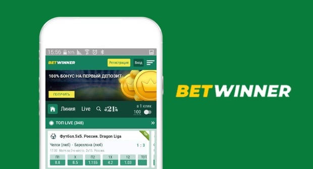 betwinner Comprehensive Guide to Features, Bonuses and Smart Betting betwinner Comprehensive Guide to Features, Bonuses and Smart Betting