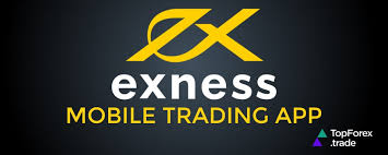 Comprehensive Exness Bonus Review Unlock Your Trading Potential