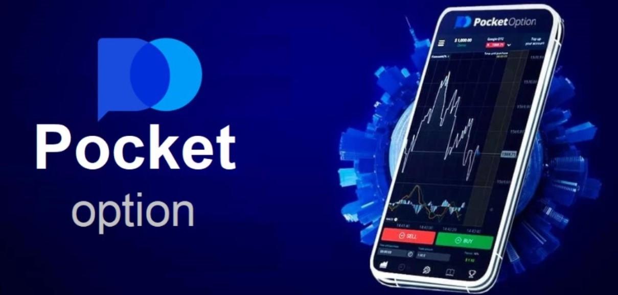 Free Pocket Option Signals Unlocking Your Trading Potential Free Pocket Option Signals Unlocking Your Trading Potential