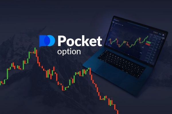 Pocket Option Bonus Code Unlocking Your Trading Potential Pocket Option Bonus Code Unlocking Your Trading Potential