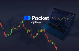 Pocket Option Promo Code April - Unlock Exclusive Benefits Pocket Option Promo Code April - Unlock Exclusive Benefits