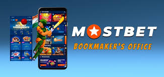 Top Tips for Winning at Mostbet -319253155