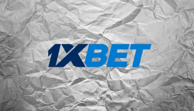 1xBet Download APP iOS - Your Ultimate Guide