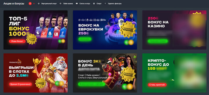 Европейская рулетка правила и факторы влияния на игру