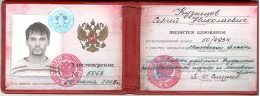 Купить диплом РГПУ им. Герцена Ваш путь к успеху Купить диплом РГПУ им. Герцена Ваш путь к успеху