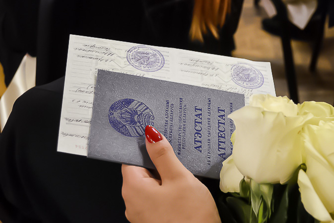 Купить диплом в Химках дешево – качественные дипломы по доступным ценам