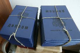 Купить диплом в Самаре Путь к успеху без лишних усилий Купить диплом в Самаре Путь к успеху без лишних усилий