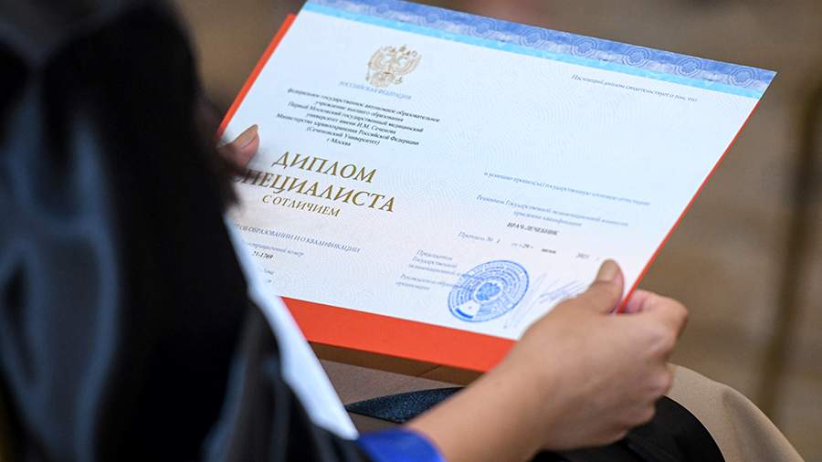 Купить дипломы в Москве по низкой цене -448479701