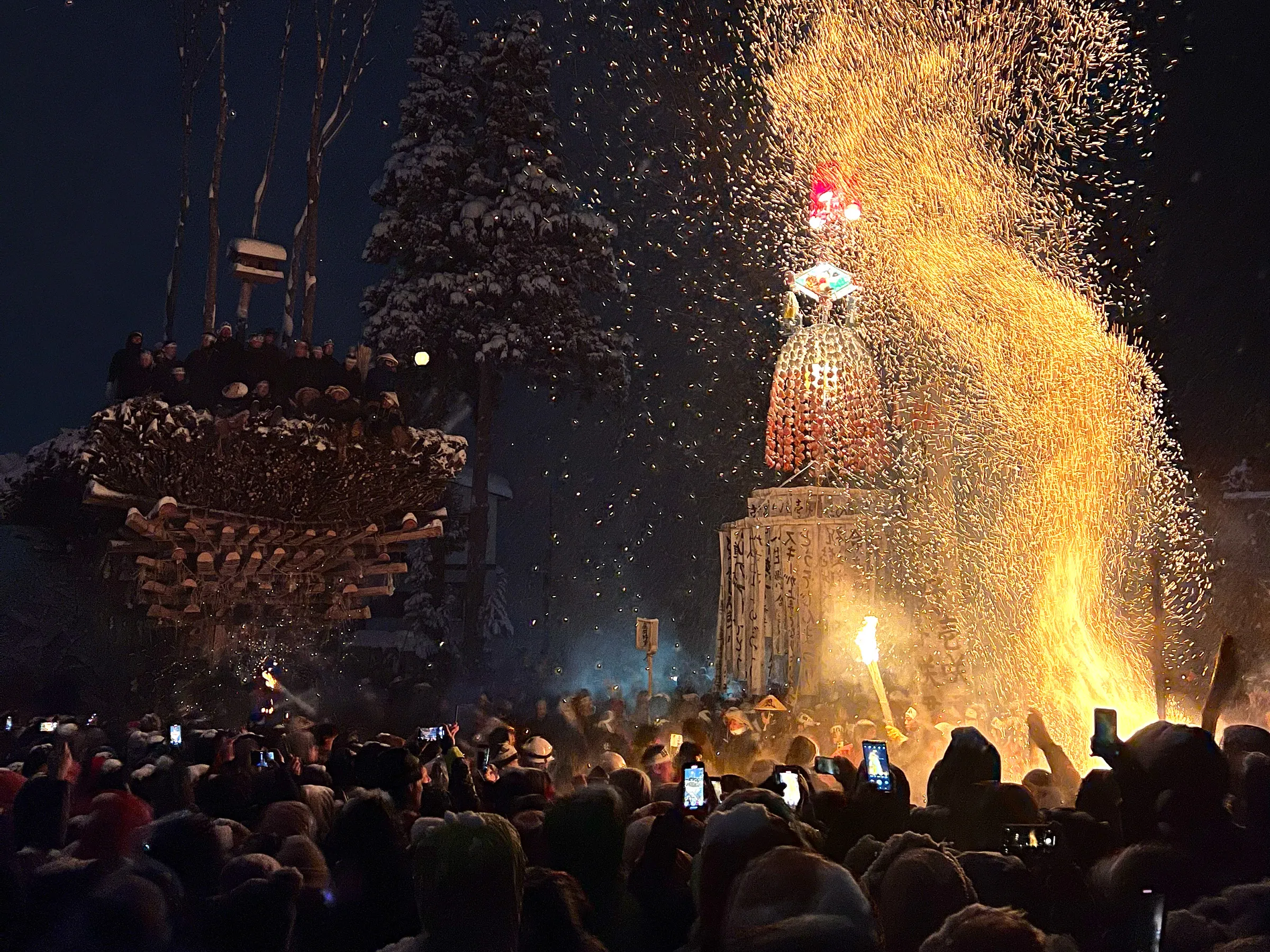 Festival