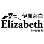 Elizabeth Nozawa